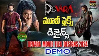 DEVARA MOVIE FLEX DESIGNS 2024