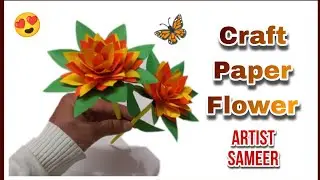 Craft Paper Flower 😍 Easy Craft #love #like #subscribe #paper #papercraft