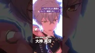 『UNDEAD』のユニットメンバーをご紹介🦇Rhythm Link所属のワイルドユニット✨