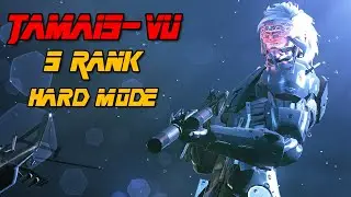 Jamais-Vu S Rank (Hard Mode)