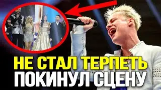 ЧТО ОНИ ИЗ СЕБЯ ВОЗОМНИЛИ?! Певец SHAMAN Столкнулся Со Звездунами