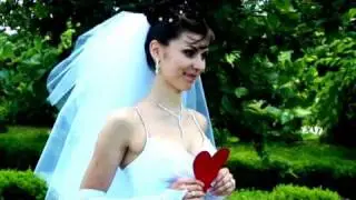 Праздник любви. Свадьба.
