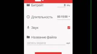 Клан в клеш оф кленсе и в клеш рояль.