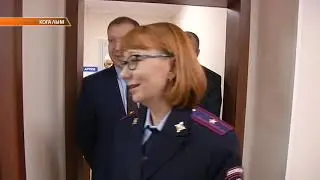 По вопросам миграции - по новому адресу