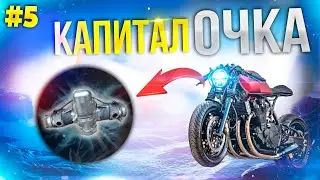 CAFE RACER ИЗ УРАЛА. Ремонт мотора урал / капитальный ремонт двигателя. Разборка и дефектовка мотора