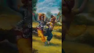 🚩🦚हरे कृष्णा🦚🚩 #krishna  #gokul  #sanatani #sanatandharma #radhakrishna #proud #damodaram #kanha