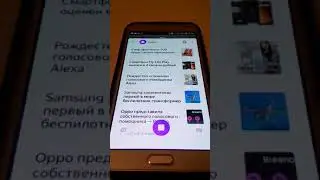 26 декабря 2018 г.