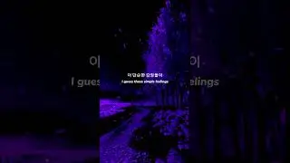 Still With You - Jungkook #aesthetic #lyrics #shorts