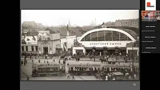 Арбатская площадь и ее окрестности