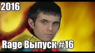 Арен играет на хускаре