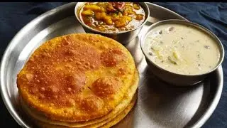 चौरचन पवैन का विशेष थाल। महात्म। #trending #kinderchat #चौरचंपावन