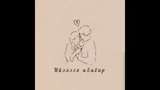 Ариана Решетникова 