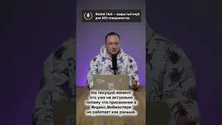 Стоит ли сегодня создавать региональные поддомены?