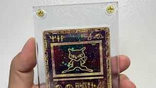 Screw down Case for a more vintage look - Ancient Mew #pokemon #pokemoncards #pokemontcg #vintage