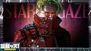 The Biggest Problem With Trigun Stargaze