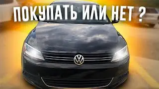 Volkswagen Jetta from the USA. Expenses after six months of ownership.