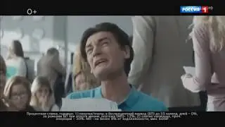 Реклама Тинькофф — Платим Платинум (2018)