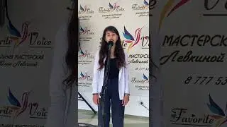 Мусина Рината 12 лет «Zombie»