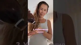 ПОЛЬЗА КАСТОРОВОГО МАСЛА ДЛЯ ВОЛОС