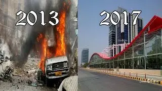 2013 vs 2017 Pakistan | Info-Box | Countries Clash |