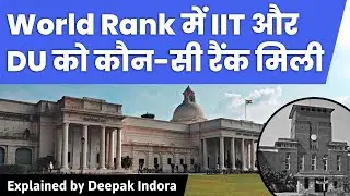 QS World University Rankings 2024: Top 30 Universities in the World