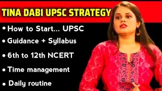 UPSC 🤫SECRET Strategy 🔥Tina Dabi | How to Start UPSC Preparation | #tinadabi #upscstrategy 