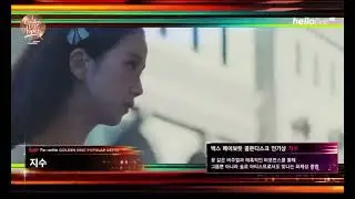 [38th GDA] JISOO (지수) - Bugs! Favorite Golden Disc Popular Artist Award (Female) Winner