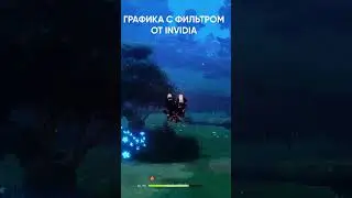 Genshin Impact Geforce Experience 
