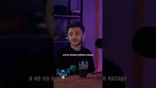 КИЗАРУ ЖИВЕТ В БАРСЕЛОНЕ / 