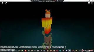 Скины до 20 робаксов