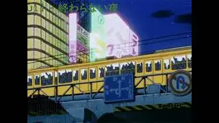 ヒス1 [hisu1] - 終わらない夜