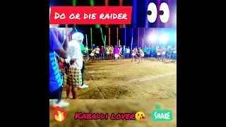 Do or die raider  vsc sports clup  vayalur 