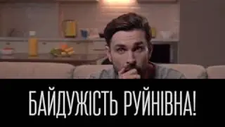 Передвиборча «колядка»