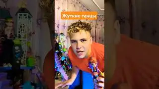 Песня 