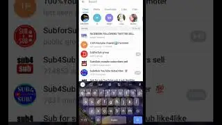 Telegram Par Group Ya Channel Mein Join Kaise Kare || How To Join Telegram group 