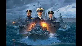 World of Warships#Стрим#клановые бой [28/10/20]