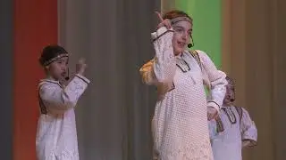"Завалинка" Ансамбль "Вдохновение"