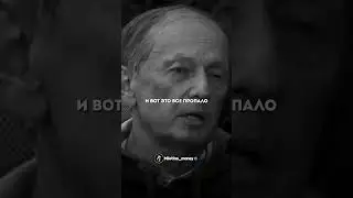 Что думаете на этот счет?  