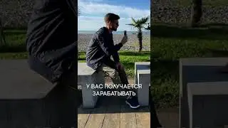 Сколько денег нужно для жизни в Батуми?