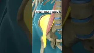 МЫШЦА ДУШИ - Новое видео на канале!