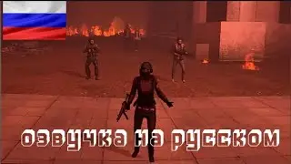 скибиди туалеты 77 часть 1 с озвучкой
