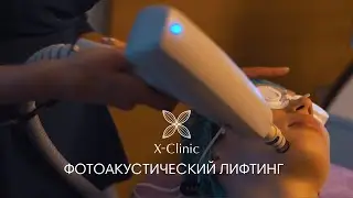 Интенсивное лазерное омоложение кожи: быстро, безболезненно и надолго!
