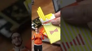 Чай в стиках