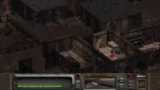 Fallout 2 - How get a car with low intelligence