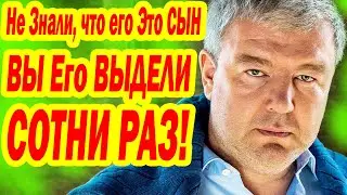 НЕ ЗНАЛИ, что ЭТО СЫН Александра Робака- Вы его ВИДЕЛИ СОТНИ РАЗ! Как Выглядит ЖЕНА и Сыновья актёра