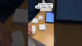 Распаковка левого наушника Airpods Pro , продажа поштучно , левый правый кейс #наушники