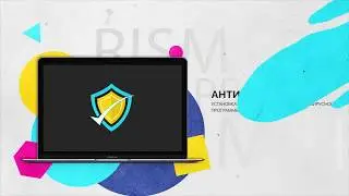TECHNOK.CZ – ЗАЩИТА ОТ ВИРУСОВ