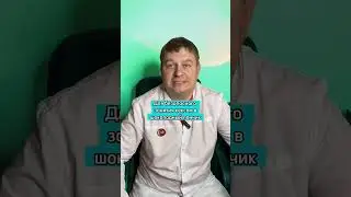 Кекс в «шоколадный пончик» 