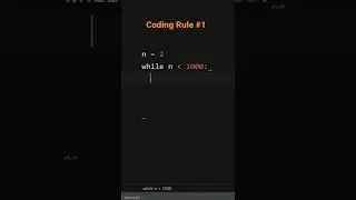 Coding Rule #1
