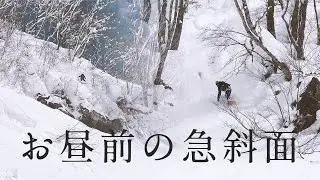 お昼ご飯食べに行くだけって聞いてたけど / OTAOUTDOORS
